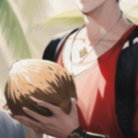 Аватар (Coconut)